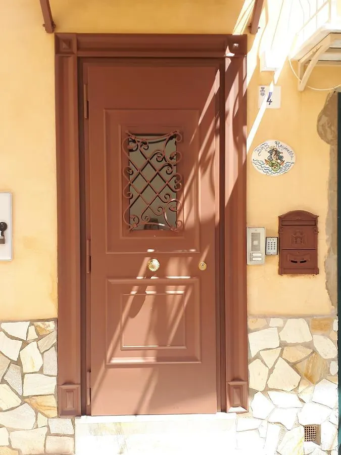 세타라 Reginella B&B